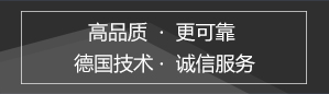 詳細了解用友T1商貿寶系列